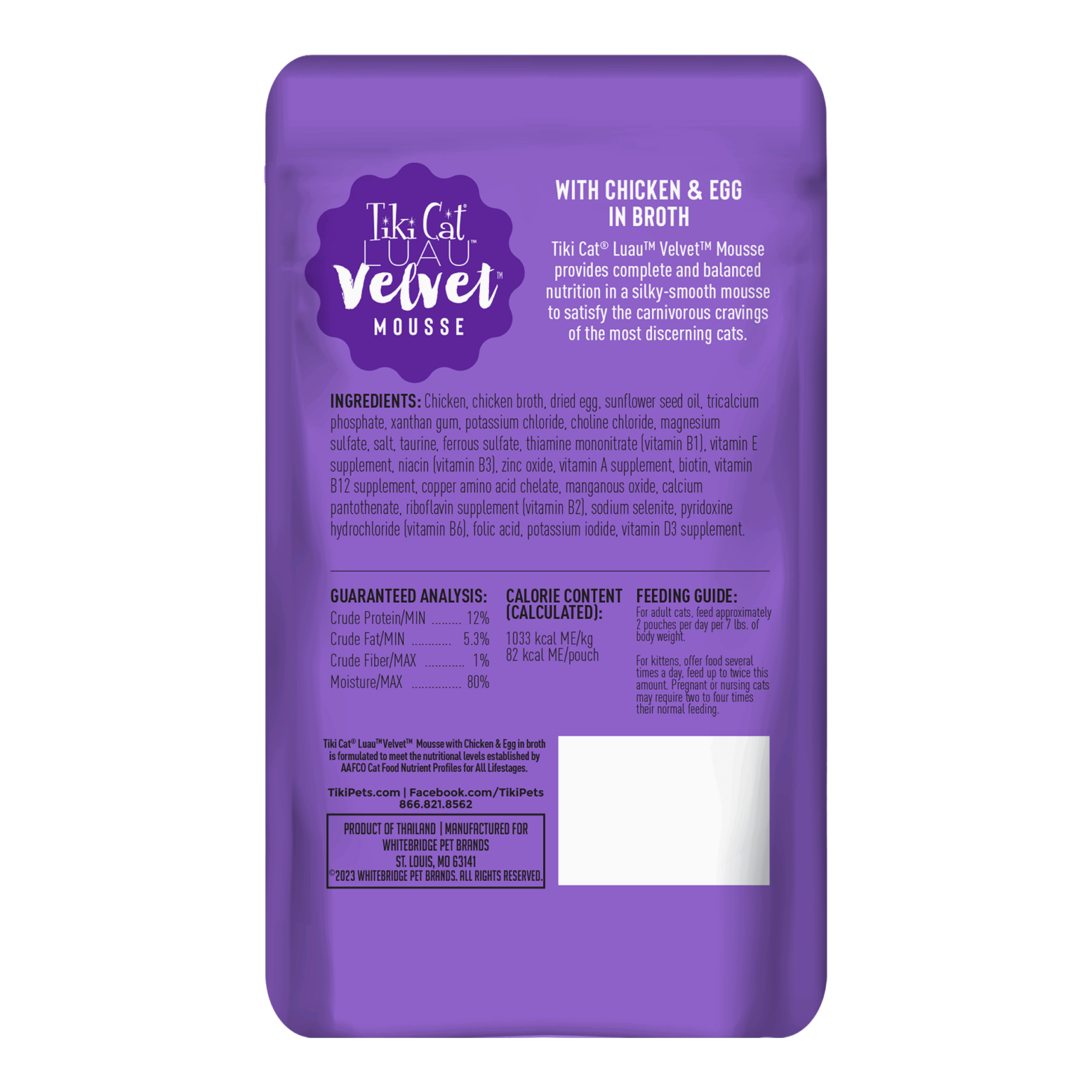 Tikicat Adult Velvet Mousse Chicken and Egg (2.8oz)